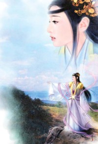 恶(全)